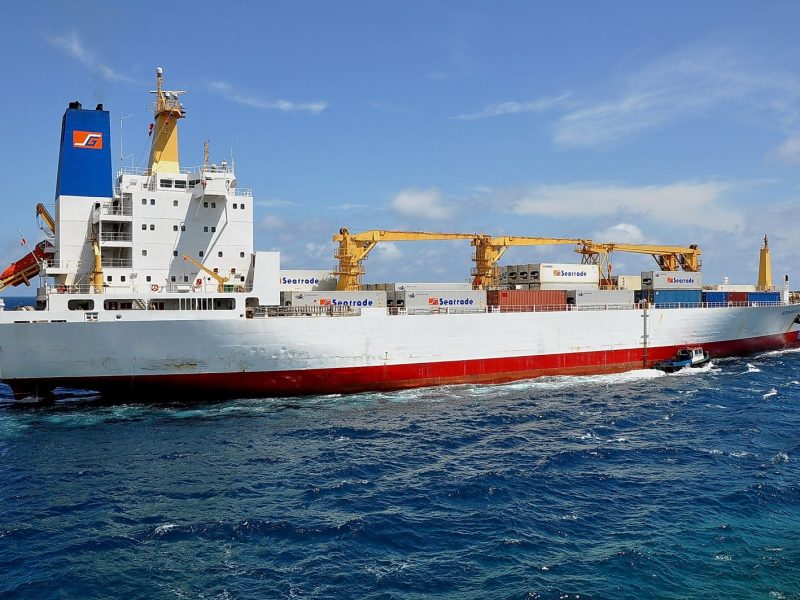 [URGENTE] Матрос 2 класа на Reefer с зарплатой 1450 USD en AFALINA Shipping Management LTD
